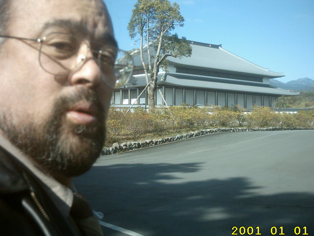 fuji-november-27-2004-looking-main-hall.jpg