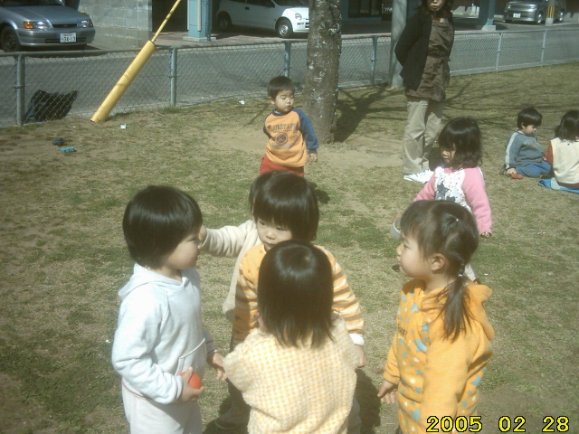 gather-around-at-mimitsu-houikuen-nobeoka-2005-february-with-howard-ahner.jpg