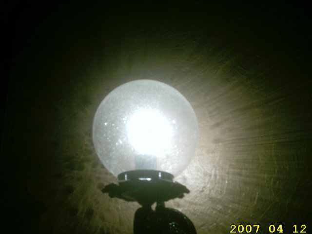 nobeoka-at-night-april-13-2007-lights.jpg